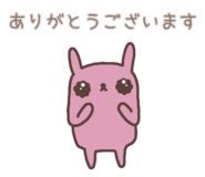 856752010