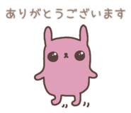856752011