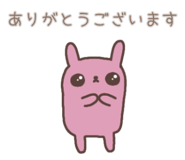 856752013