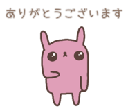 856752015