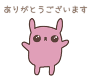 856752016