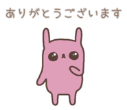 856752017