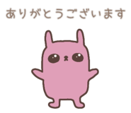 856752018