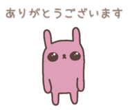 856752020