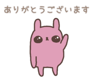 856752021