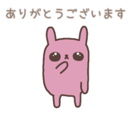 856752022