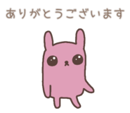 856752023