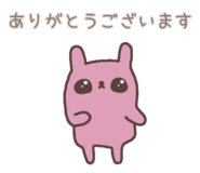 856752024