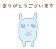 856752025