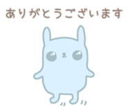 856752027