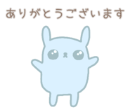 856752028