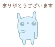 856752029