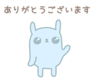 856752030