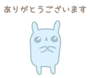 856752031