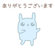 856752033