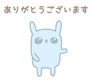 856752034