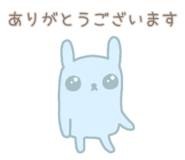 856752035