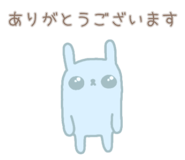 856752036