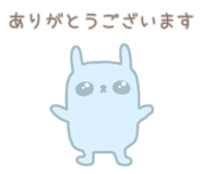 856752037