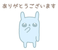 856752038