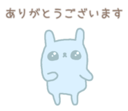 856752040