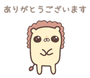 856752043