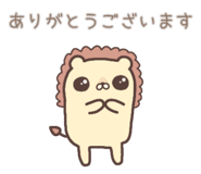 856752047