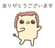 856752049