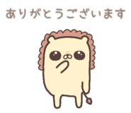856752051
