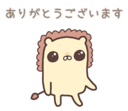 856752056