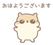 856752070