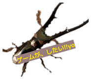 856752250