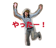 856752366