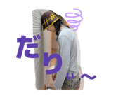 856752367