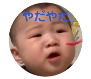 856752581