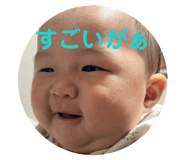 856752582