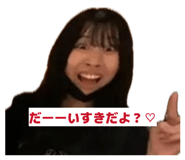 856752624