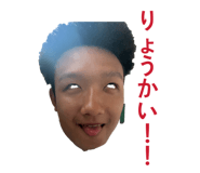856752810