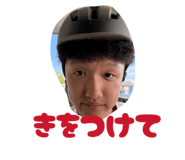 856752811