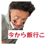 856752816