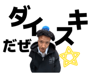 856752819