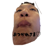 856752820