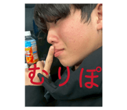 856753162