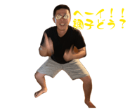 856753187