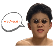 856753192