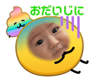 856753323