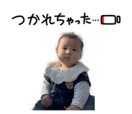 856753324