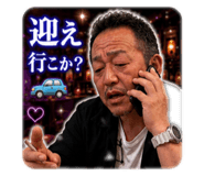 856753341