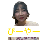 856753395