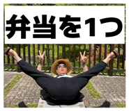 856753657